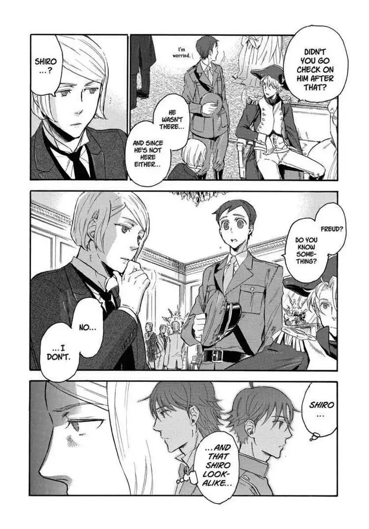 Houkago no Charisma Chapter 3 118